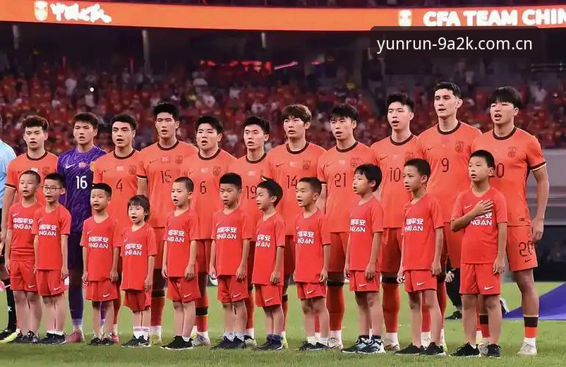 世界杯扩军至66队 vs 48队：中国男足能否迎来转机？深度解析开运体育平台背后的数据洞察