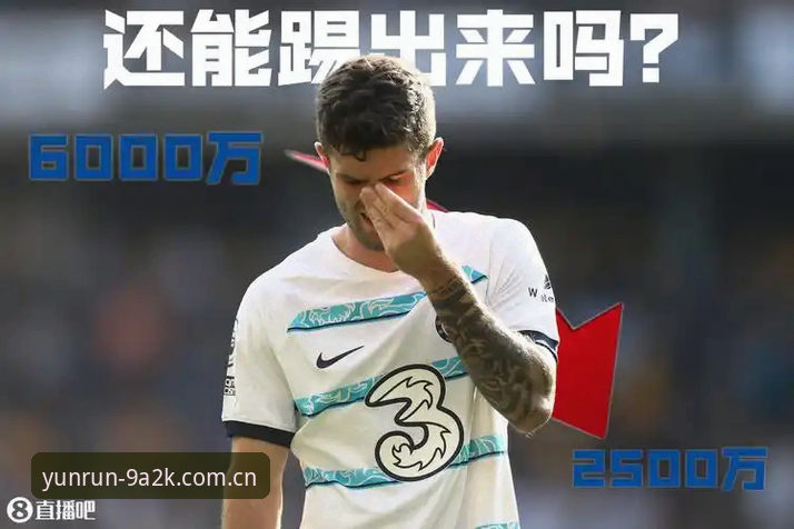 开运体育手机版 vs 电脑版：新手选择哪个更合适？全面对比分析